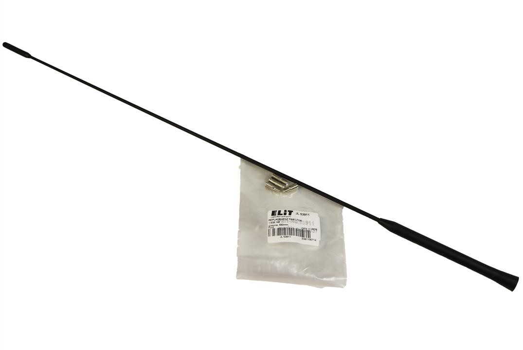 Buy AIC Germany 53911 at a low price in United Arab Emirates!