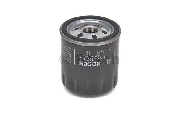 Bosch Oil Filter – price 30 PLN