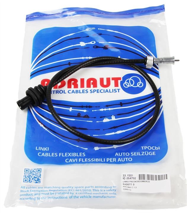 Buy Adriauto 33.1501 at a low price in United Arab Emirates!