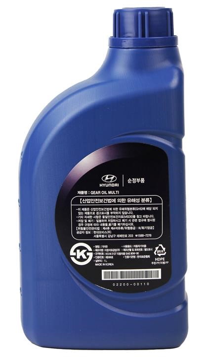 Hyundai&#x2F;Kia Gear Oil Multi 80W-90, 1L Hyundai&#x2F;Kia 02200-00110