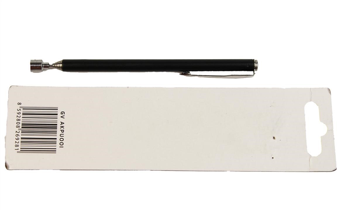 Buy StarLine GV AKPU001 at a low price in United Arab Emirates!