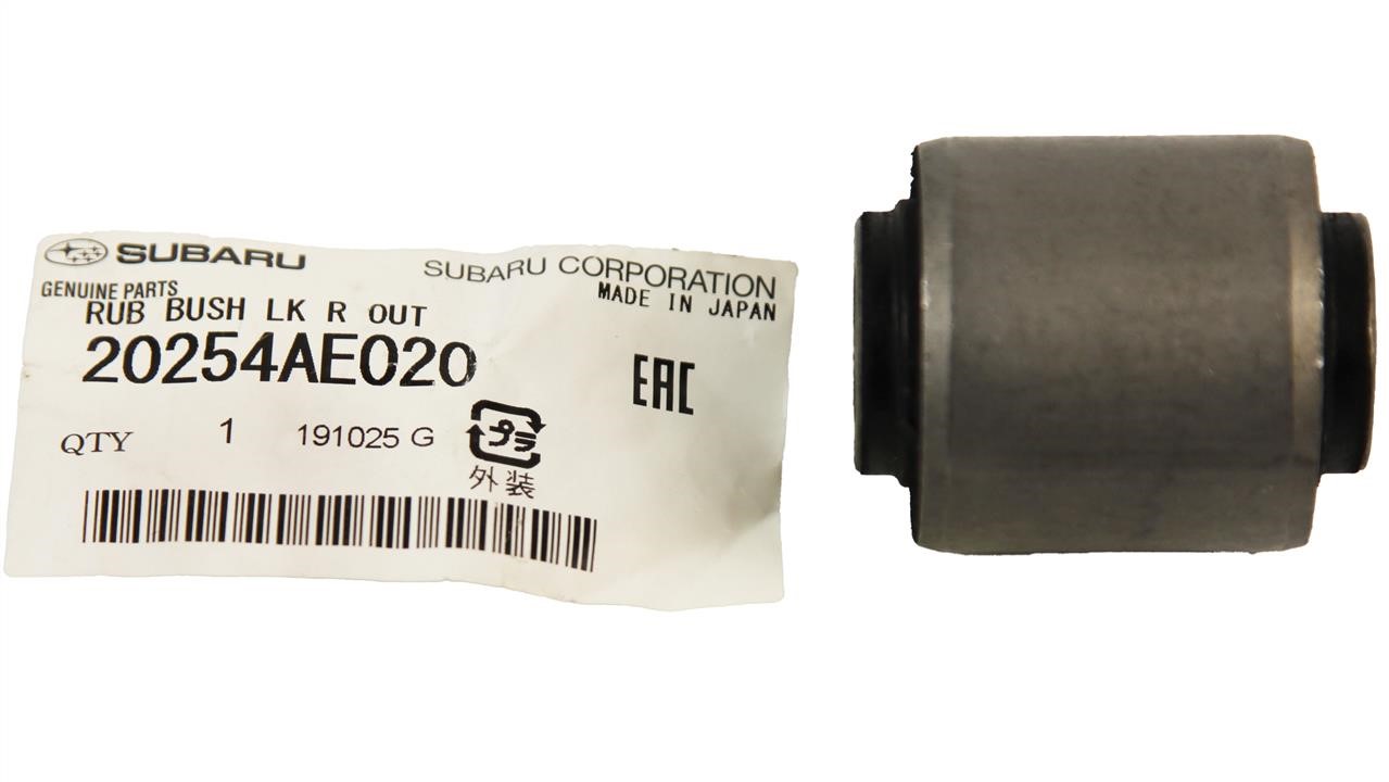 Buy Subaru 20254AE020 – good price at EXIST.AE!
