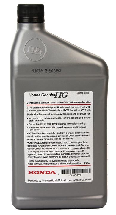 Transmission oil Honda HMMF Continuously Variable Transmission, 0,946 l Honda 08200-9006