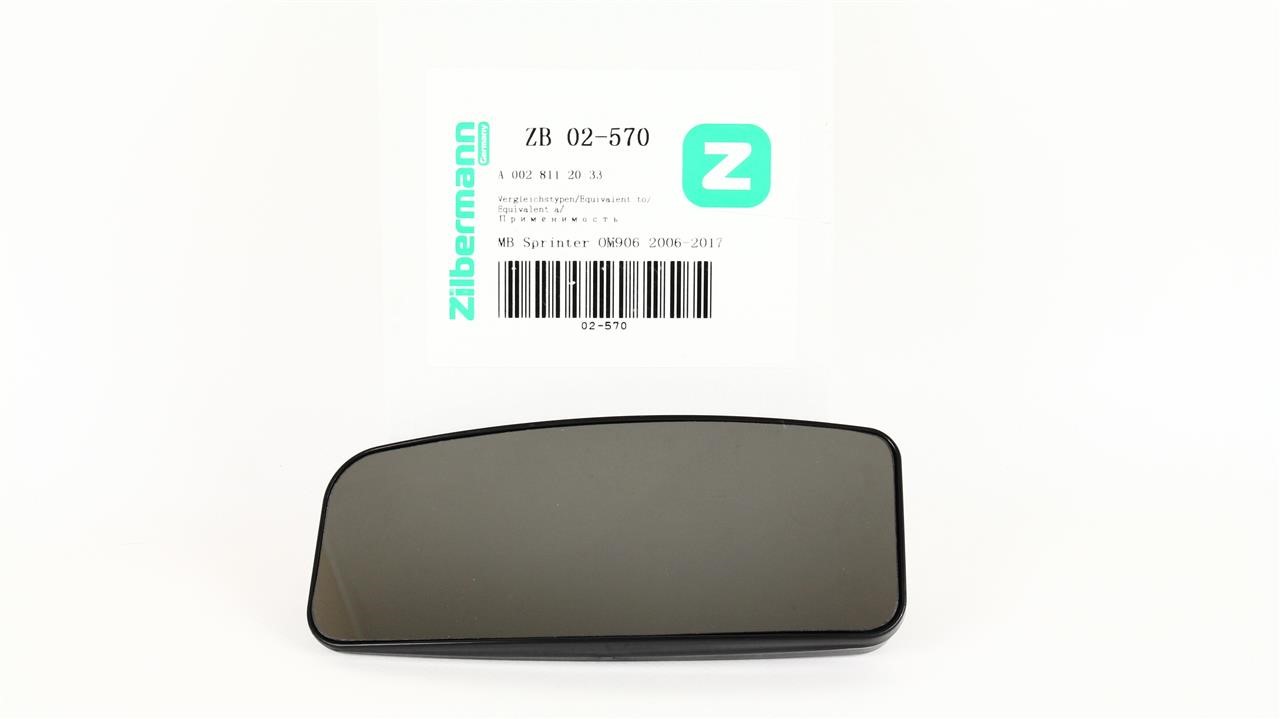 Zilbermann 02-570 Mirror Glass Heated 02570