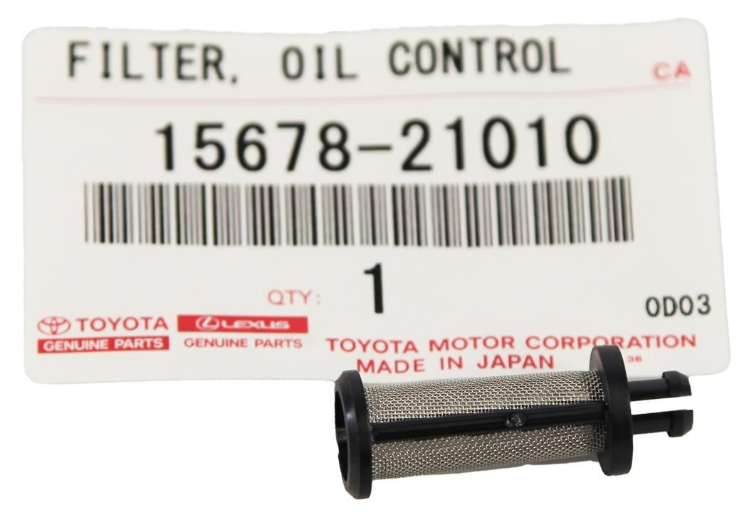 Buy Toyota 15678-21010 at a low price in United Arab Emirates!