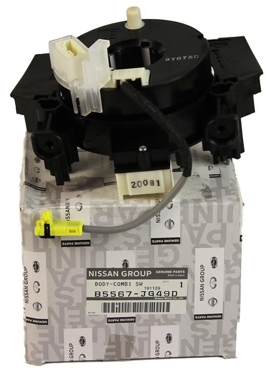 Buy Nissan B5567-JG49D at a low price in United Arab Emirates!