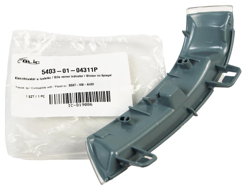 Buy Blic 54030104311P – good price at EXIST.AE!