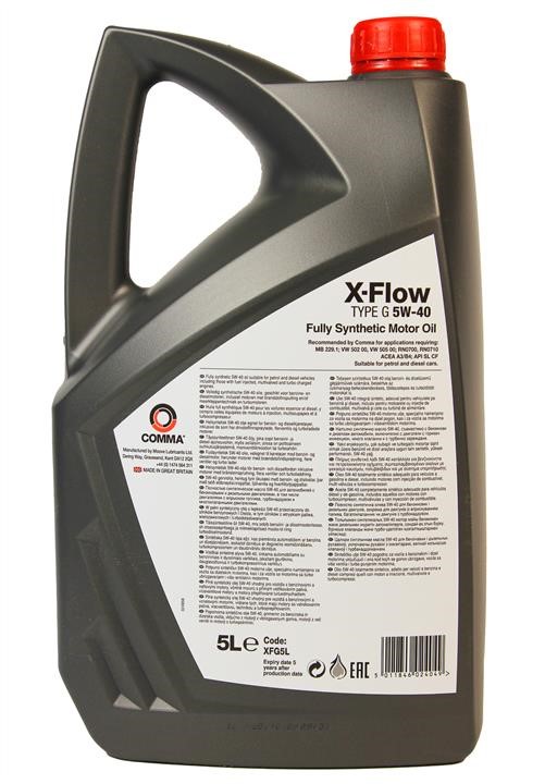 Buy Comma XFG5L at a low price in United Arab Emirates!
