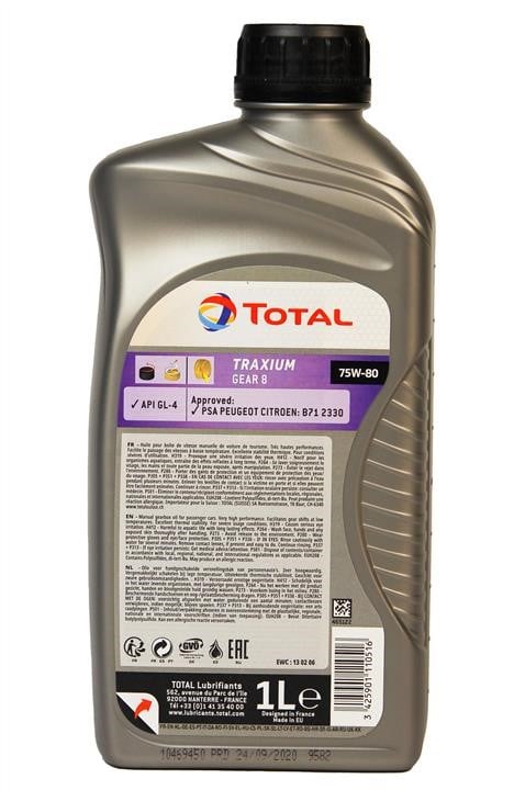 Transmission oil Total TRAXIUM Gear 8 75W-80, 1L Total 214082