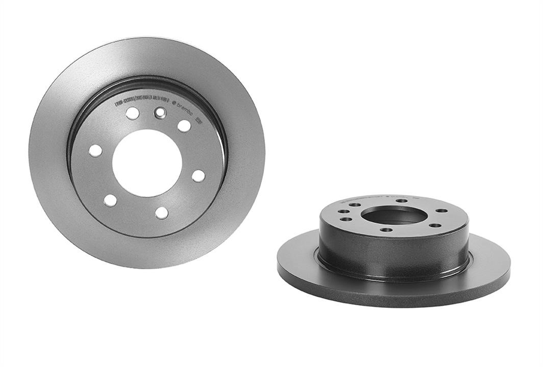 Buy Brembo 08.9509.11 at a low price in United Arab Emirates!