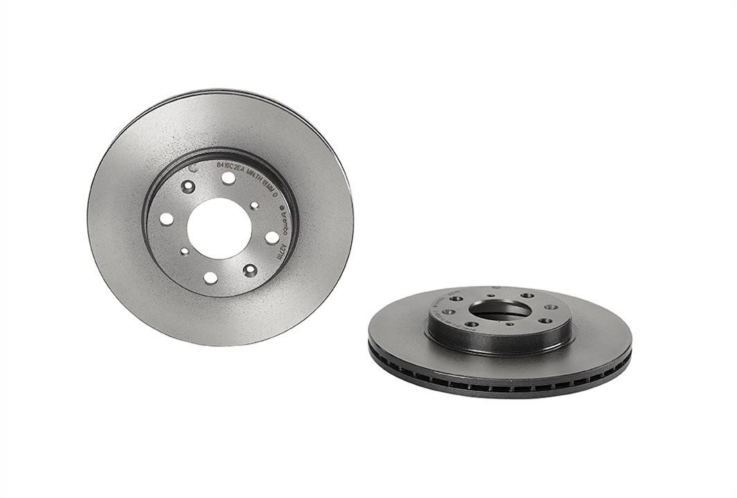 Brembo 09.A271.11 Front brake disc ventilated 09A27111