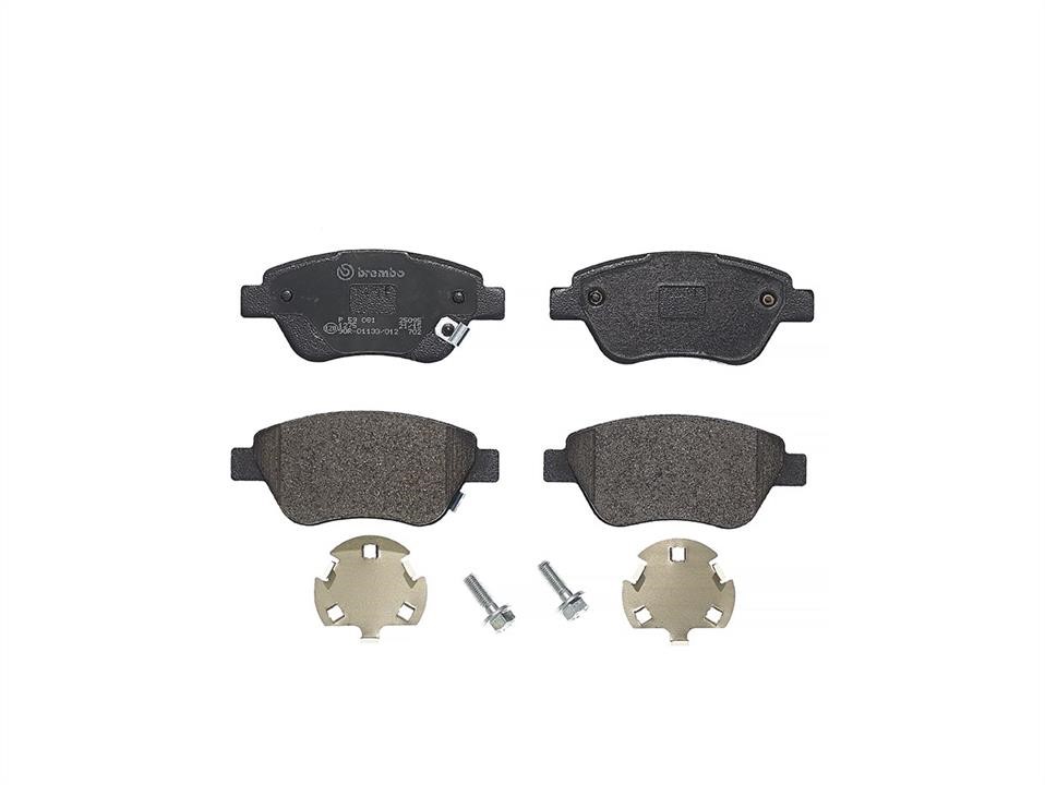 Brembo P 59 081 Brake pad set P59081 P59081 Brembo Brake pad set
