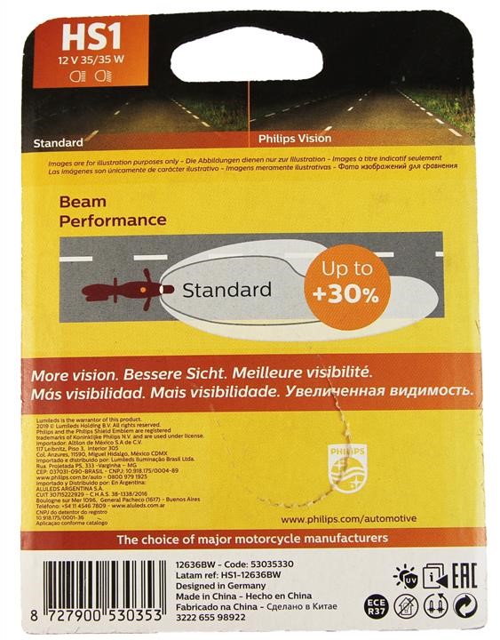 Buy Philips 12636BW – good price at EXIST.AE!