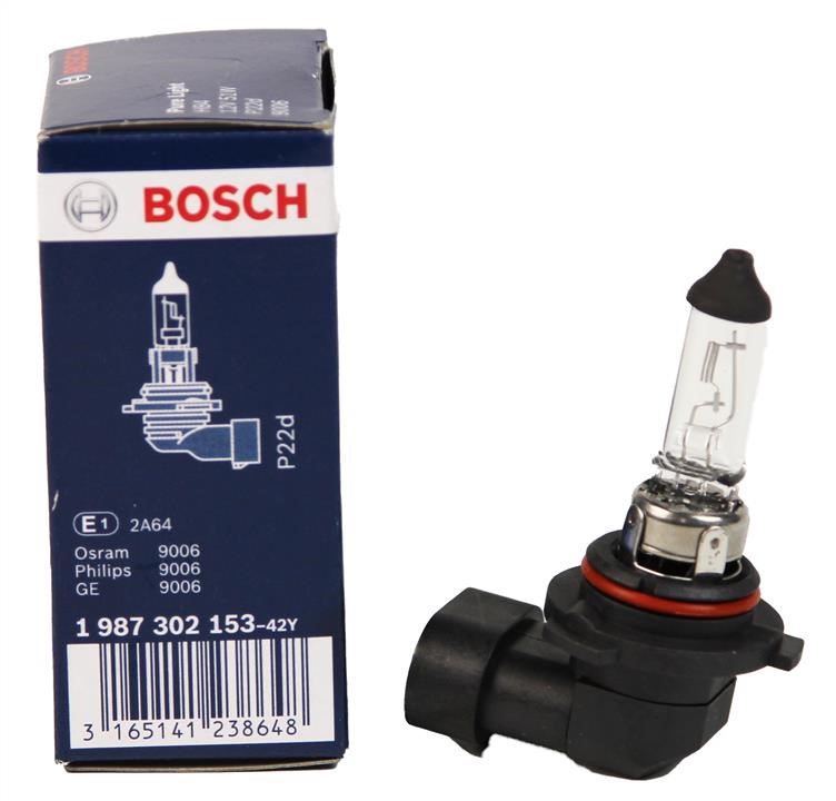 Bosch Halogen lamp Bosch Pure Light 12V HB4 51W – price 19 PLN