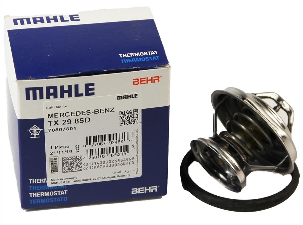 Buy Mahle&#x2F;Behr TX 29 85D at a low price in United Arab Emirates!