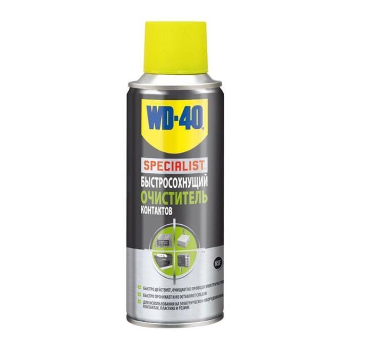 WD-40 70246 Contact cleaner quick-drying WD-40 Specialist, 200 ml 70246