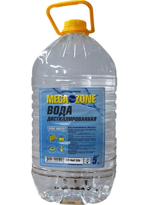 Megazone 9000045 Distilled water, 5 L 9000045
