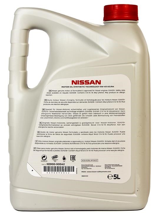 Buy Nissan KE90090042 – good price at EXIST.AE!