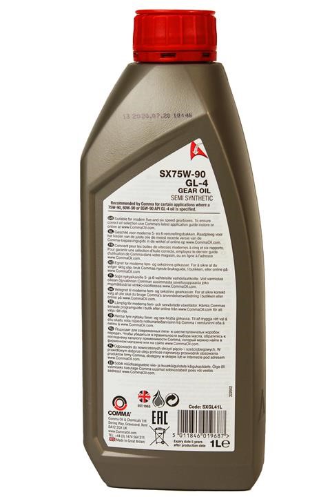 Buy Comma SXGL41L at a low price in United Arab Emirates!