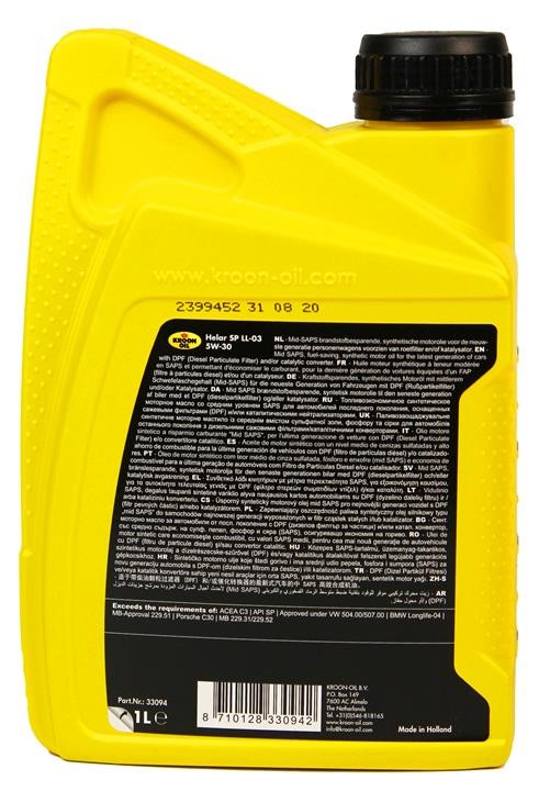 Engine oil Kroon oil HELAR SP LL-03 5W-30, 1L Kroon oil 33094