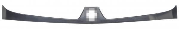 Radiator grille Renault Kangoo: 7701062876 Renault Grille radiator