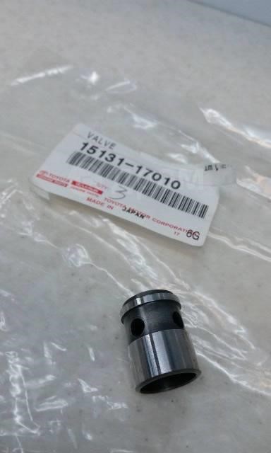 Toyota 15131-17010 Oil pump valve 1513117010