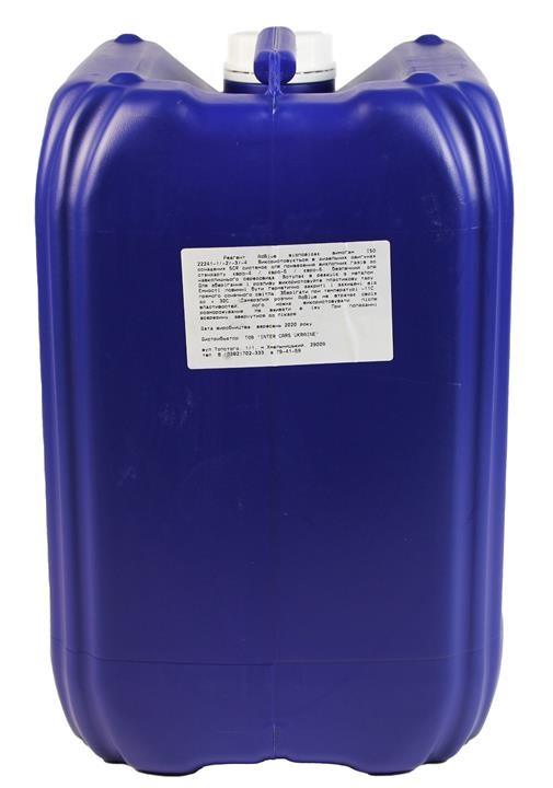 Liquid AdBLUE, 20kg Hico PLN004