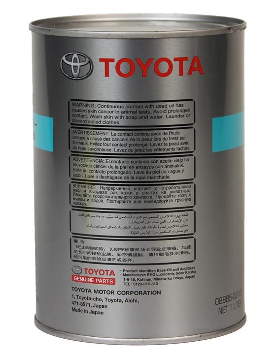Buy Toyota 0888502106 – good price at EXIST.AE!