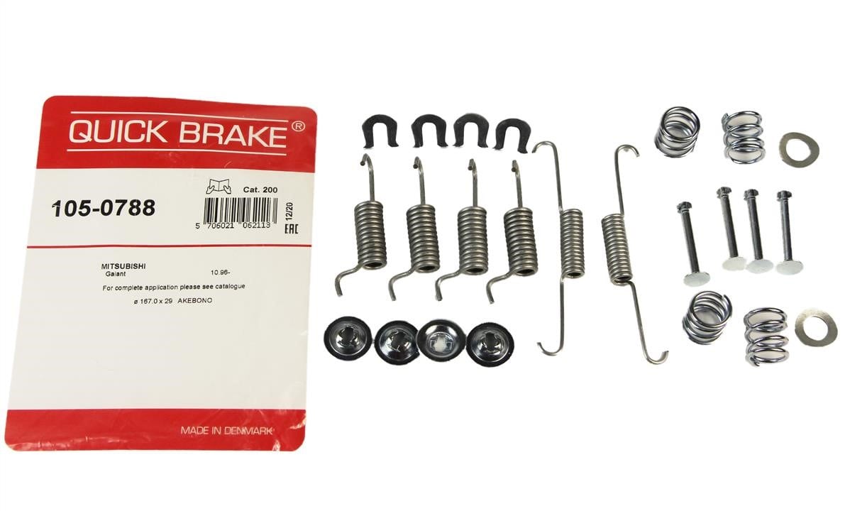 Buy Quick brake 105-0788 at a low price in United Arab Emirates!