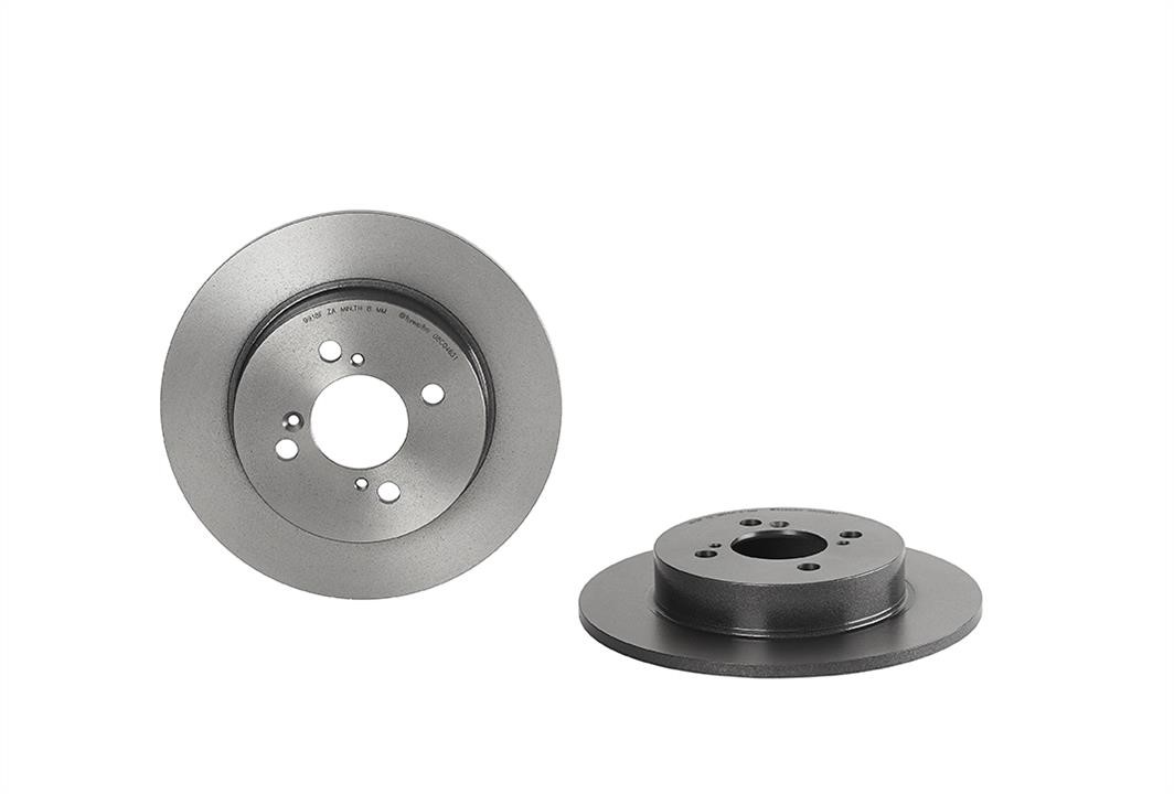 Brembo 08.C046.31 Rear brake disc, non-ventilated 08C04631