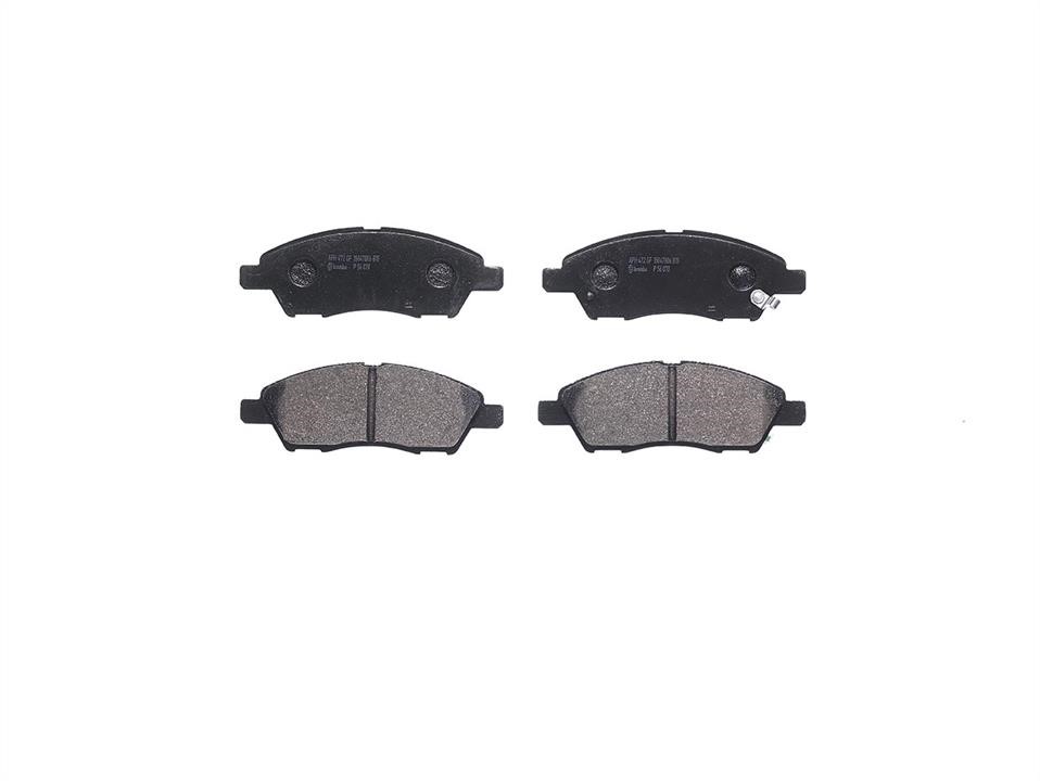 pad-set-rr-disc-brake-p-56-070-15919345