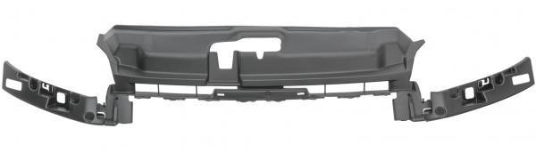 9673855880 Citroen/Peugeot SIDE PLATE BUMPER