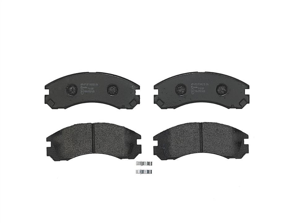 Buy Brembo P 61 089 at a low price in United Arab Emirates!