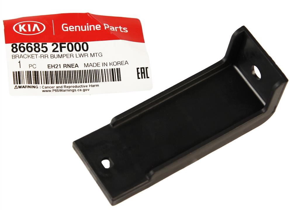 Buy Hyundai/Kia 86685 2F000 at a low price in United Arab Emirates!
