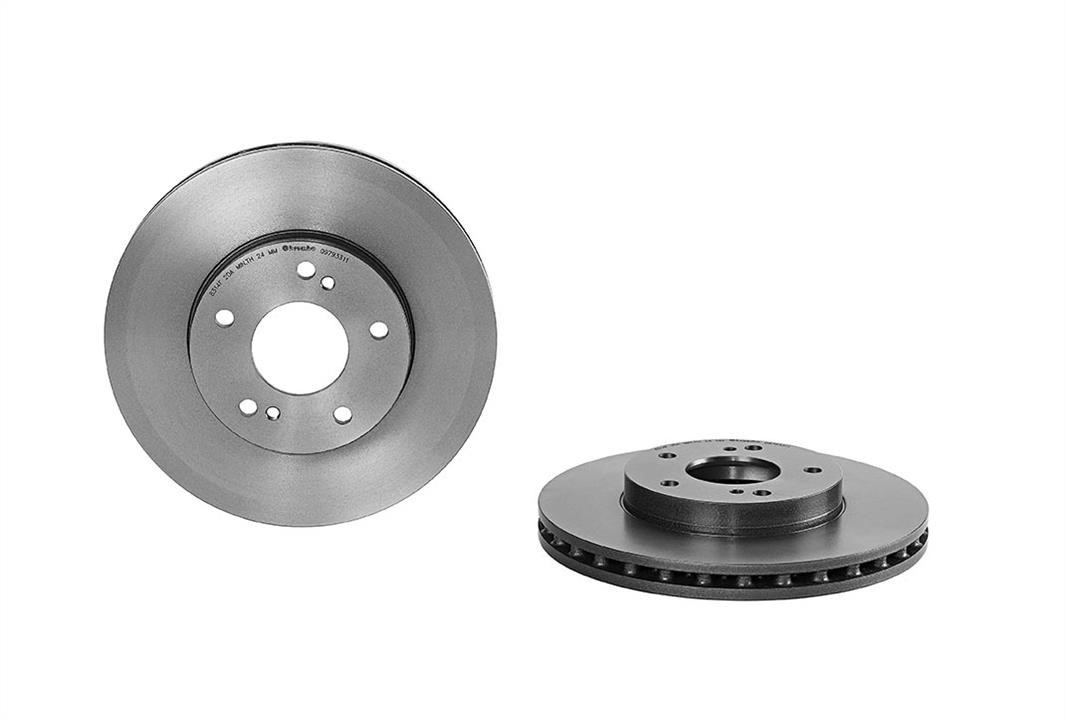 Brembo 09.7933.11 Ventilated disc brake, 1 pcs. 09793311