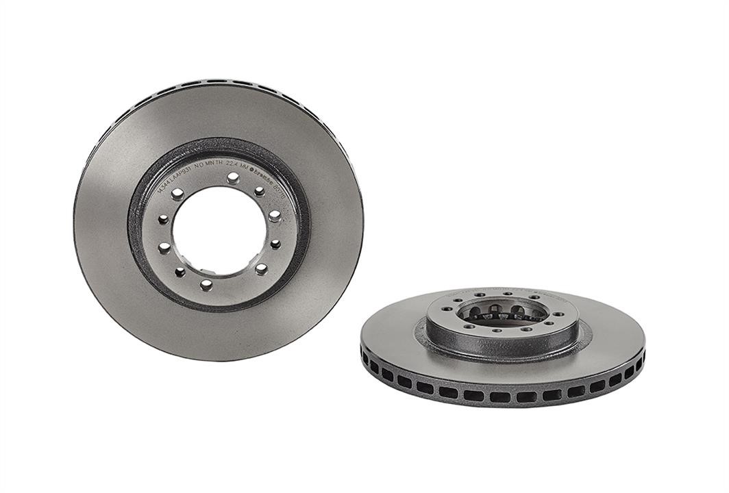 Brembo 09.8071.11 Ventilated disc brake, 1 pcs. 09807111