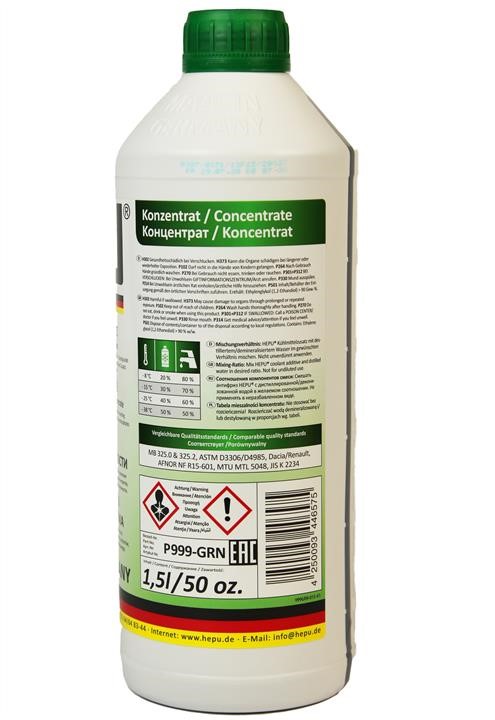 Antifreeze HEPU G11 green, concentrate, 1.5l Hepu P999-GRN
