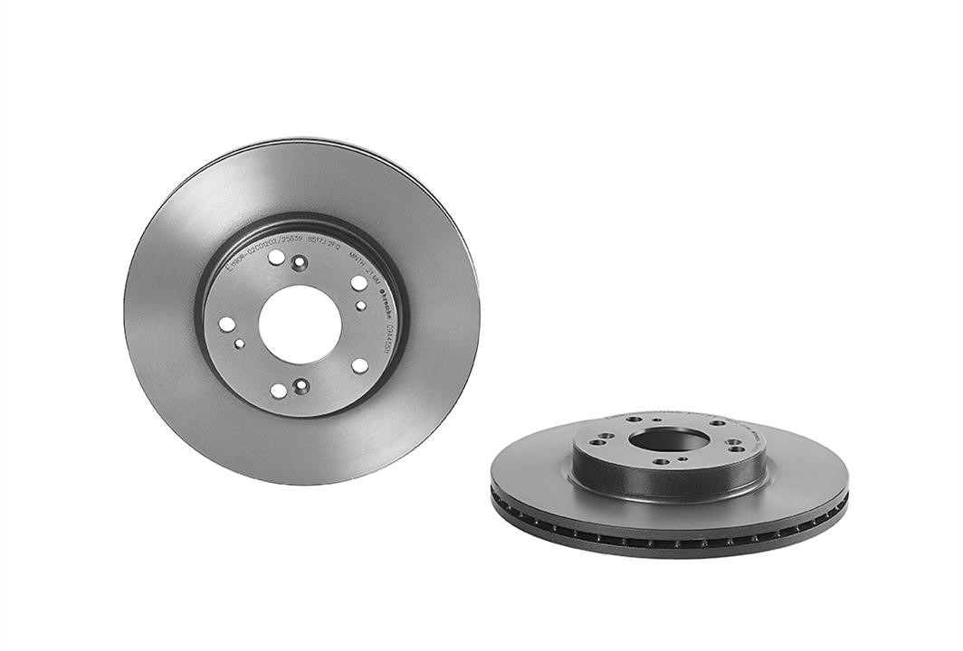 Brembo 09.A455.11 Ventilated disc brake, 1 pcs. 09A45511