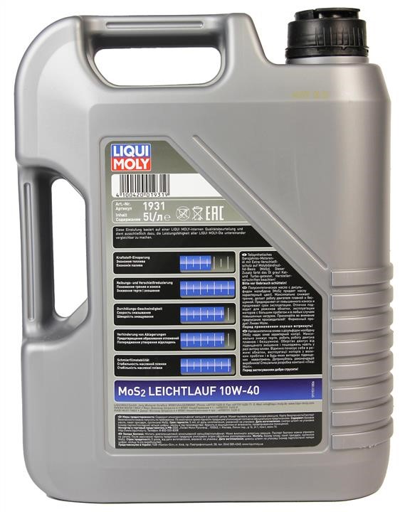 Buy Liqui Moly 1931 – good price at EXIST.AE!