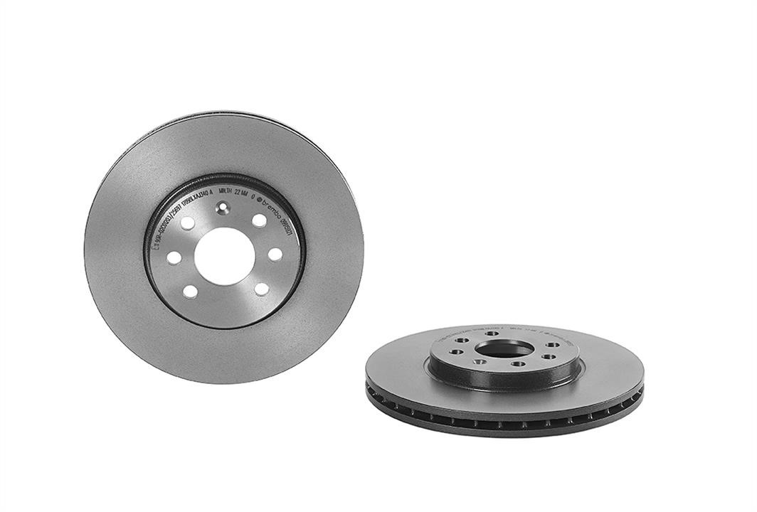 Brembo 09.9159.21 Ventilated disc brake, 1 pcs. 09915921