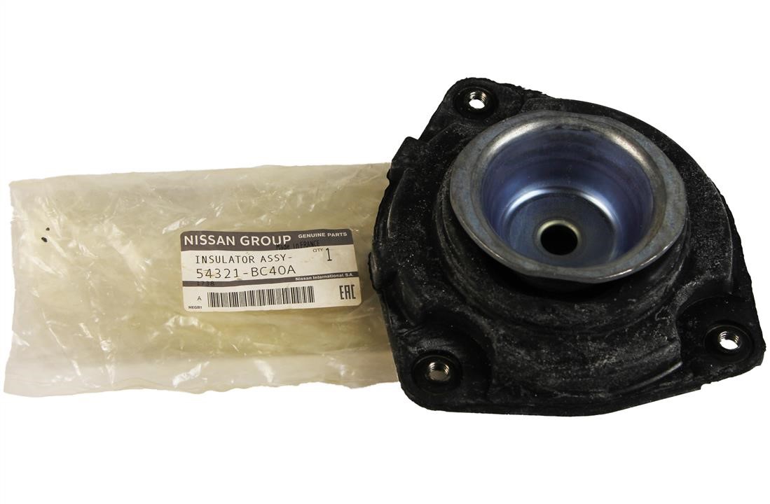 Buy Nissan 54321-BC40A at a low price in United Arab Emirates!