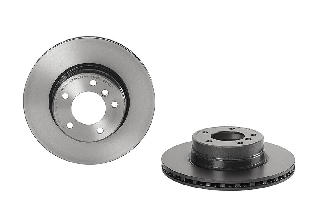 Brembo 09.C894.11 Ventilated disc brake, 1 pcs. 09C89411