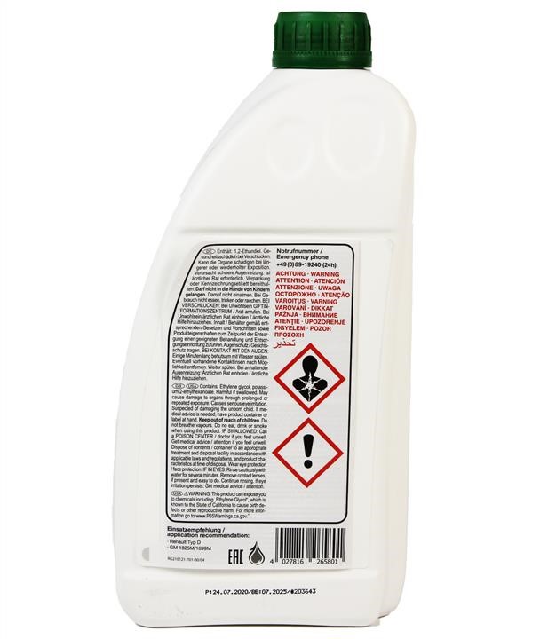 Buy febi 26580 at a low price in United Arab Emirates!