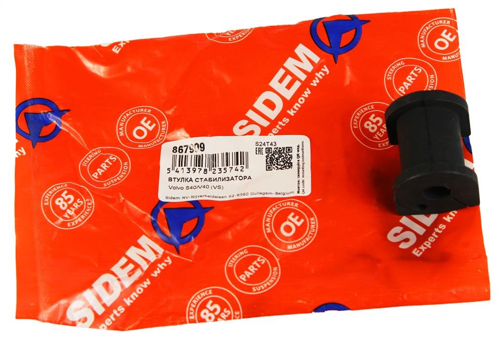 Buy Sidem 867909 at a low price in United Arab Emirates!