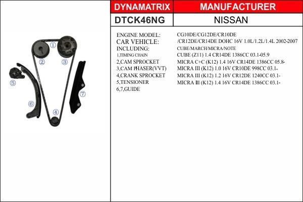 Dynamatrix DTCK46NG Timing chain kit DTCK46NG