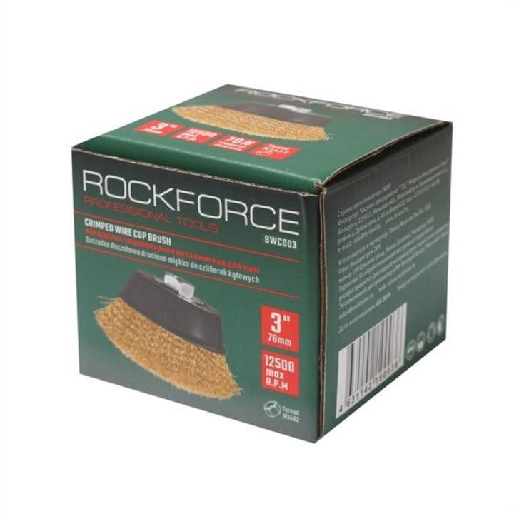 Rock Force RF-BWC003 Auto part RFBWC003