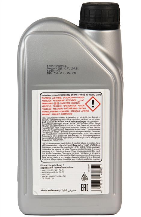 Buy febi 48785 at a low price in United Arab Emirates!