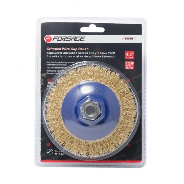 Forsage F-BWD004 Auto part FBWD004