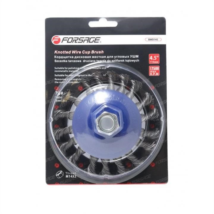 Forsage F-BWD105 Auto part FBWD105