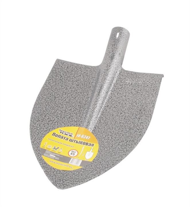 Mastertool 14-6247 Spade 220*300*390 mm, hammer coating, 0,9 kg 146247